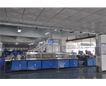 Plant equipment