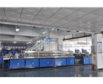 Plant equipment