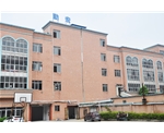 公司廣場