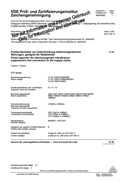 Annual_Fee_40046285_301 證書(shū)